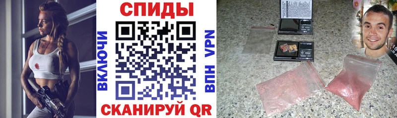 Amphetamine Premium  цена   Реж 