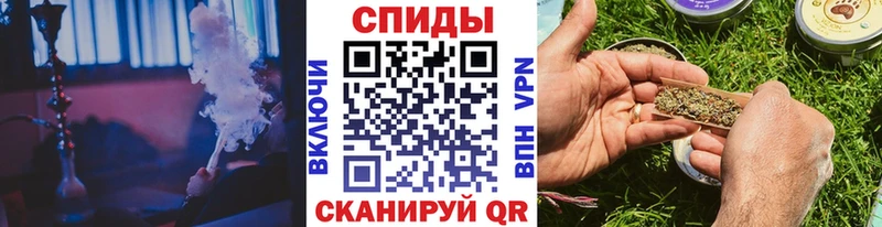 БУТИРАТ GHB  ОМГ ОМГ как войти  Реж 