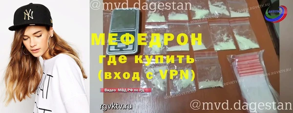 гидра Арсеньев