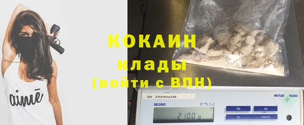 синтетический гашиш Армянск