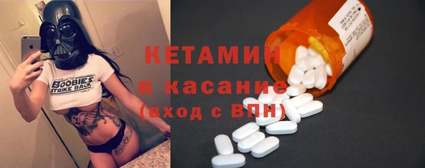 мефедрон Остров