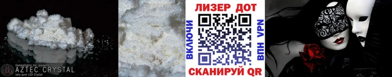 Лсд 25 экстази ecstasy  Реж 